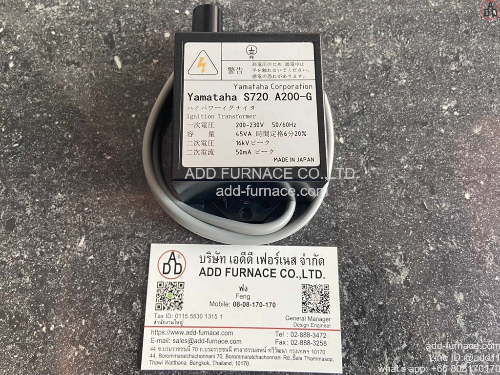 yamataha-s720-a200-g (1)